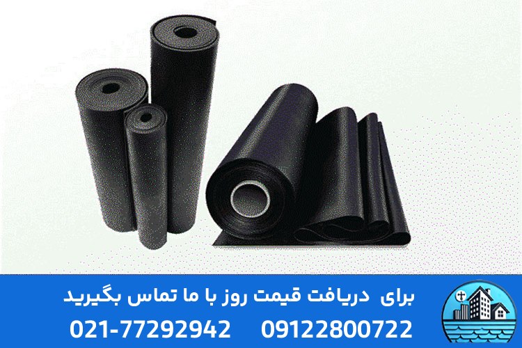 قیمت ایزوگام بدون نصب
