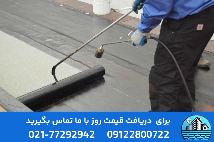نمايندگي نصب و فروش ايزوگام در شمال تهران