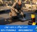 نمايندگي فروش و نصب ايزوگام در جنوب تهران