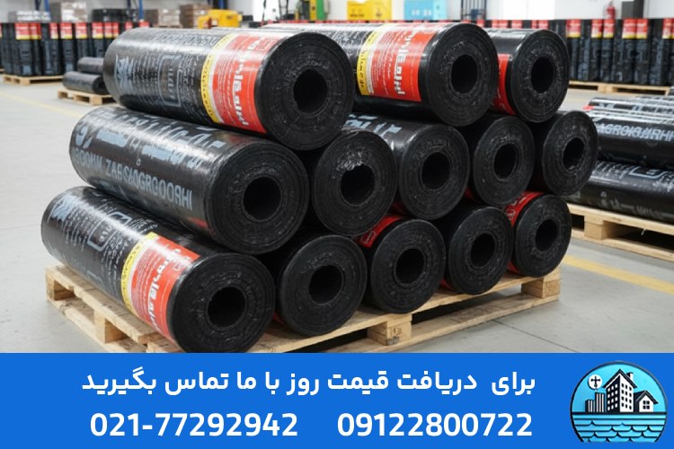 روش تشخیص رول ایزوگام استاندارد از غیراستاندارد