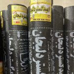 ایزوگام امید گستر دلیجان