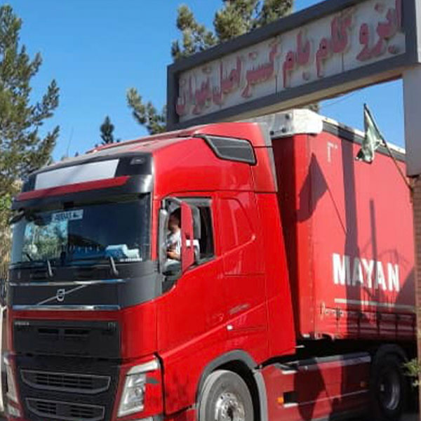 ایزوگام بام گستر اصل تهران