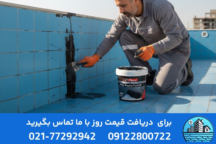 کاربردهای چسب ایزوگام