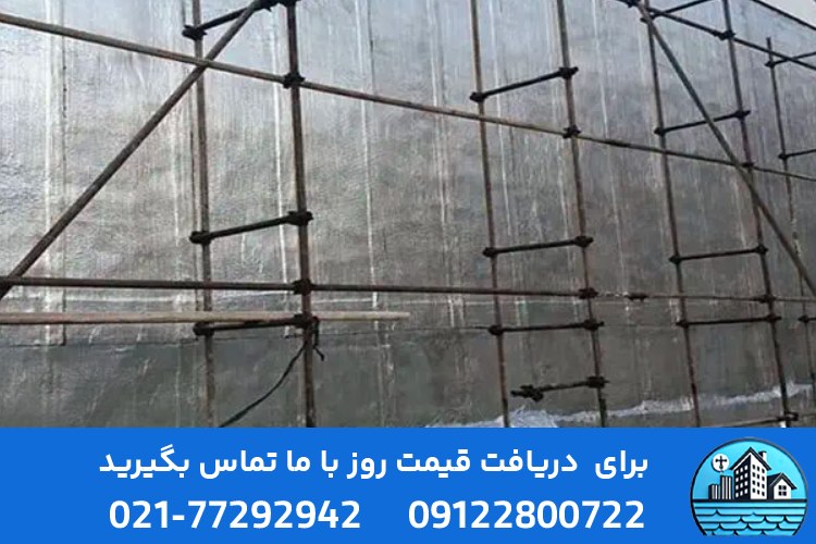 چرا ایزوگام دیوار ضروری است