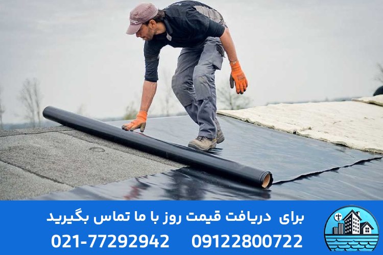 نصب ایزوگام در تهران