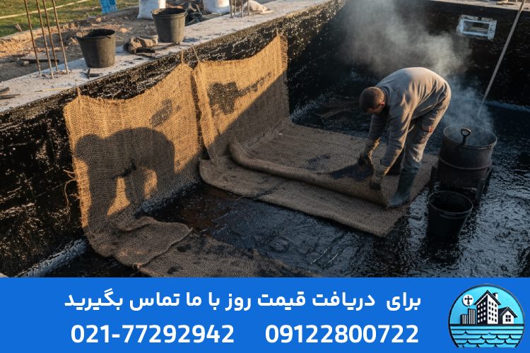 مزایای استفاده از قیرگونی در استخر
