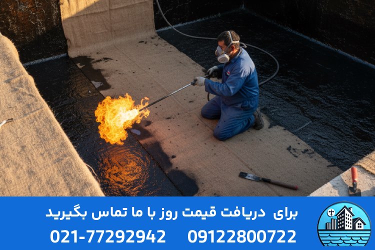 نکات مهم هنگام قیرگونی استخر برای جلوگیری از نشتی