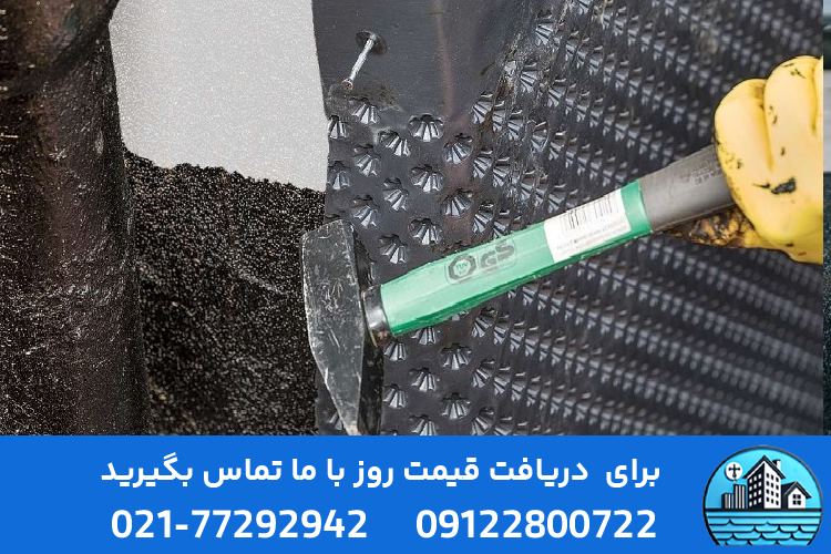 نشانه‌های نیاز به ترمیم ایزوگام