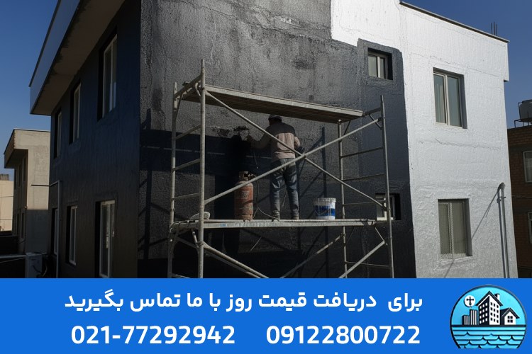 مراحل نصب ایزوگام بر روی دیوار: راهنمای گام به گام