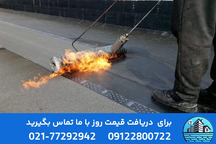 برترین برندهای ایزوگام برای مناطق گرمسیری