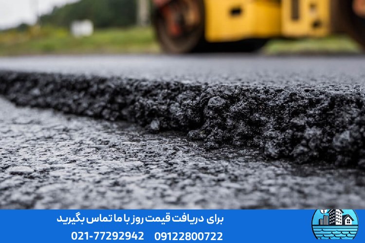 اسفالت سرد چیست