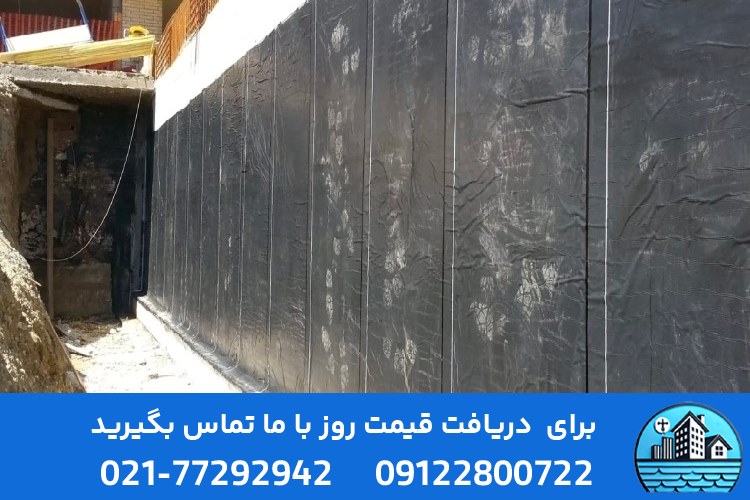 چه نوع پوششی عمر ایزوگام را بیشتر می‌کند؟