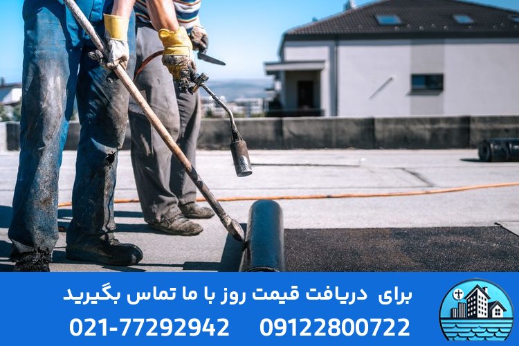 مراحل ترمیم اصولی آسفالت پشت بام