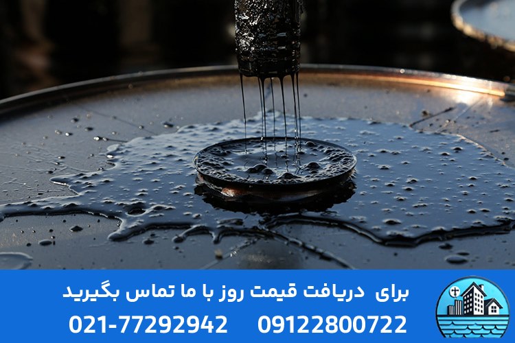 عوامل مؤثر در انتخاب قیر مناسب برای قیرگونی