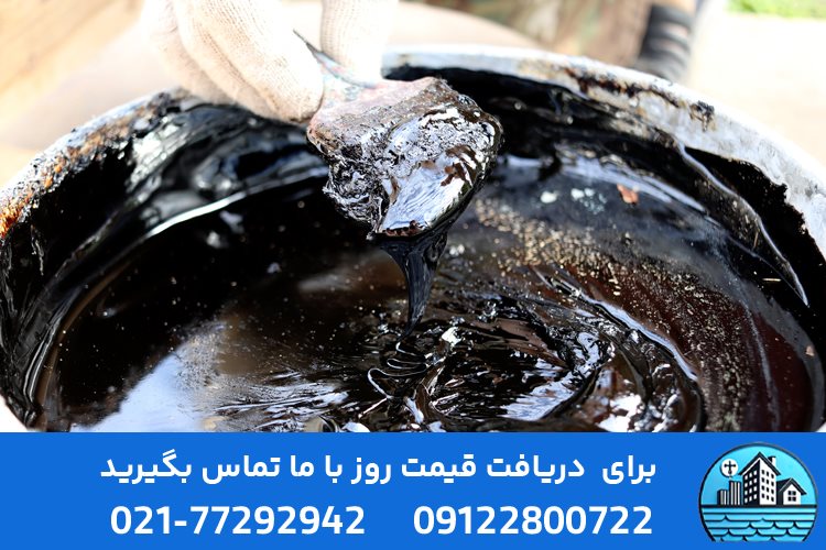 انواع قیر برای قیرگونی