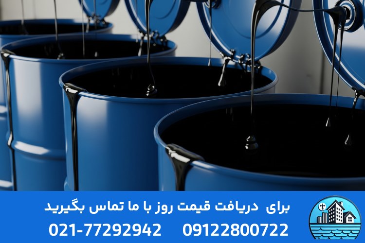 دسته‌بندی انواع قیر