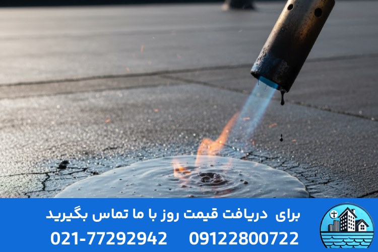 بهترین زمان برای ترمیم ایزوگام