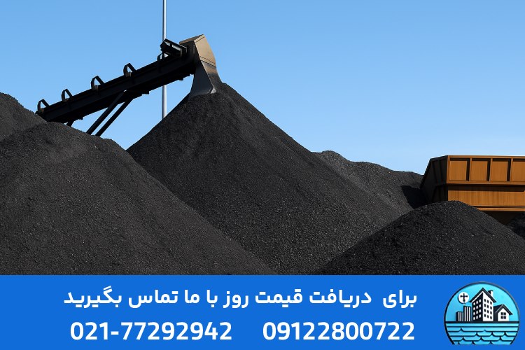 مزایا و معایب استفاده از قیر طبیعی 