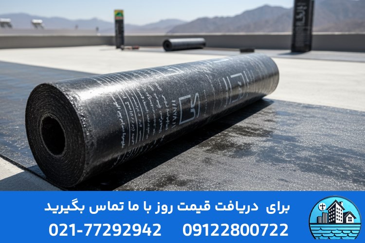 مزایای استفاده از ایزوگام شرق