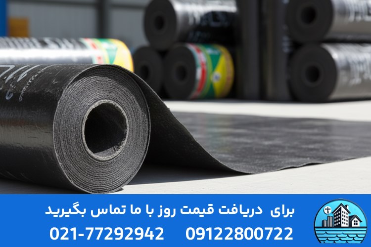 قیمت ایزوگام درجه یک شرق