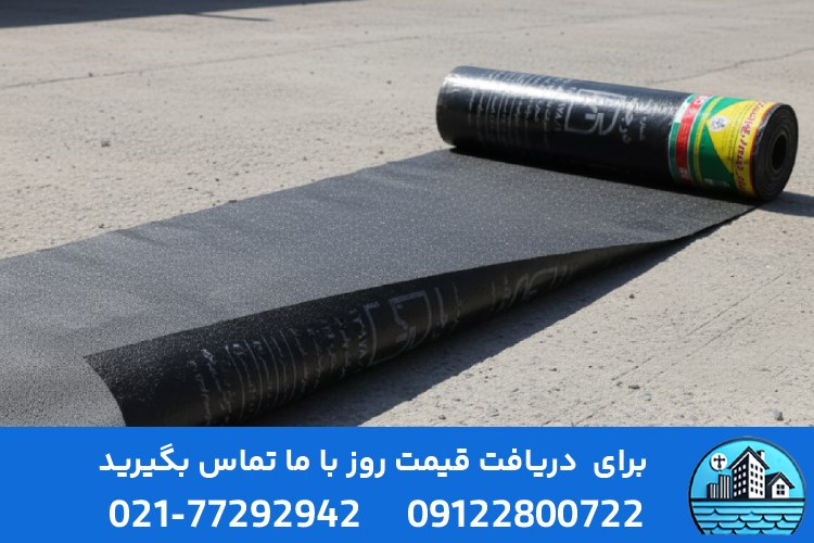 قیمت ایزوگام شرق بدون نصب