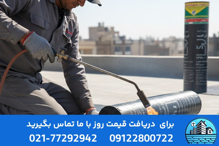 گارانتی و پشتیبانی پس از فروش ایزوگام شرق