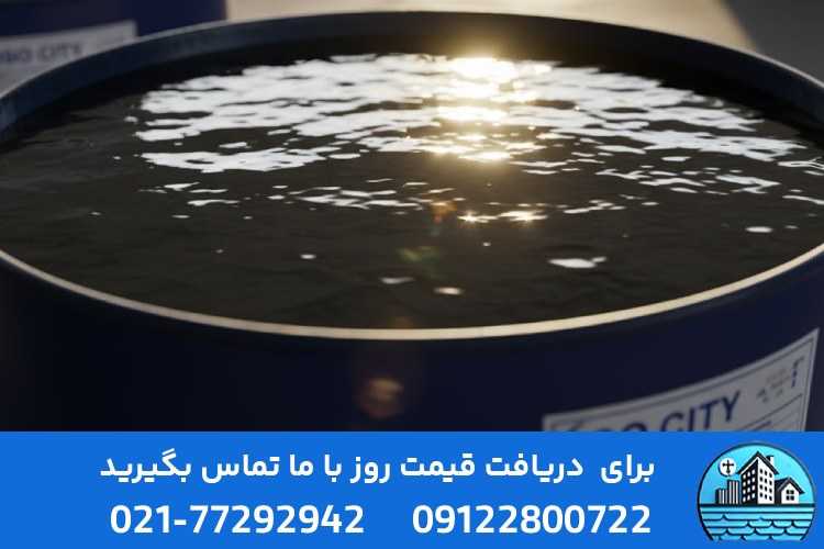 قیر امولسیون چیست