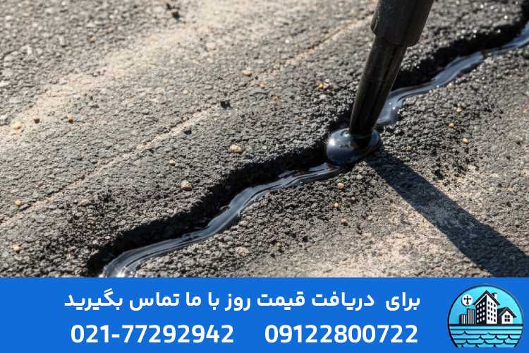 انواع ترک‌های آسفالت