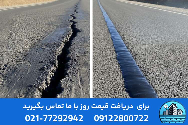 بهترین زمان سال برای انجام درزگیری آسفالت