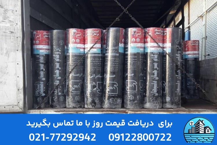 معروفترین کارخانههای ایزوگام دلیجان