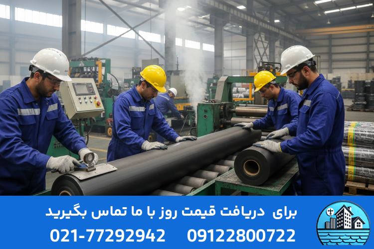 شرایط خرید ایزوگام مستقیم از کارخانه