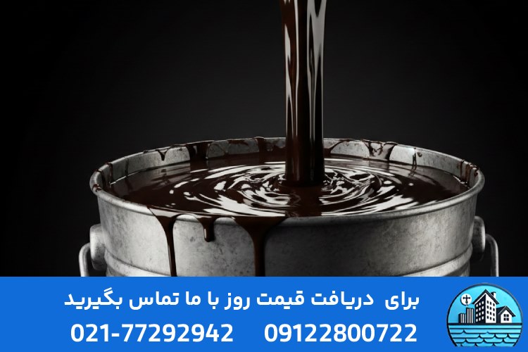 مزایا و معایب قیر ۶۰۷۰