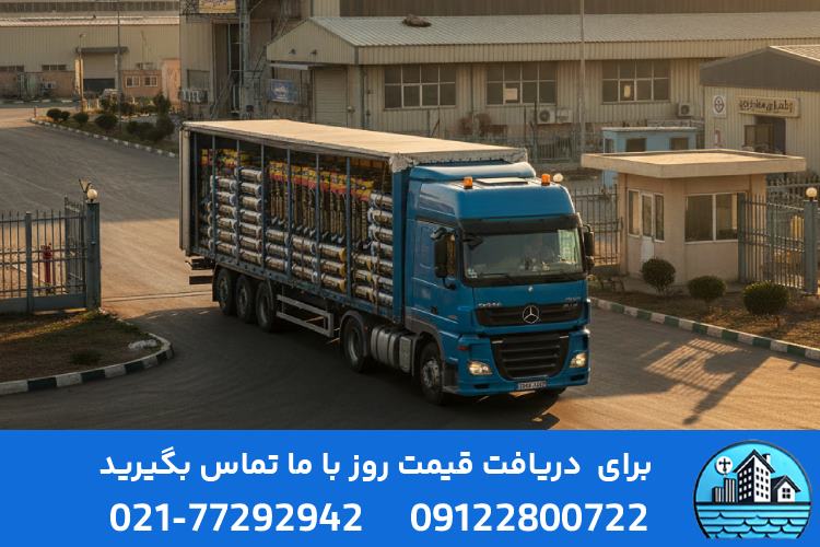 نحوه ثبت سفارش و ارسال ایزوگام از کارخانه