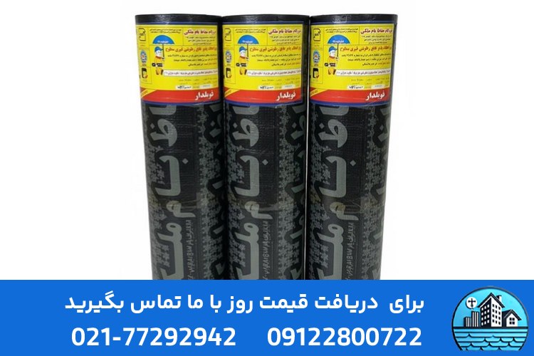 چرا ایزوگام دلیجان گزینه‌ای ایده‌آل برای شرایط اقلیمی هرمزگان است؟