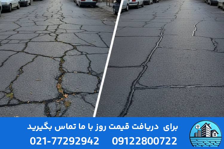 چرا درزگیری آسفالت مهم است؟