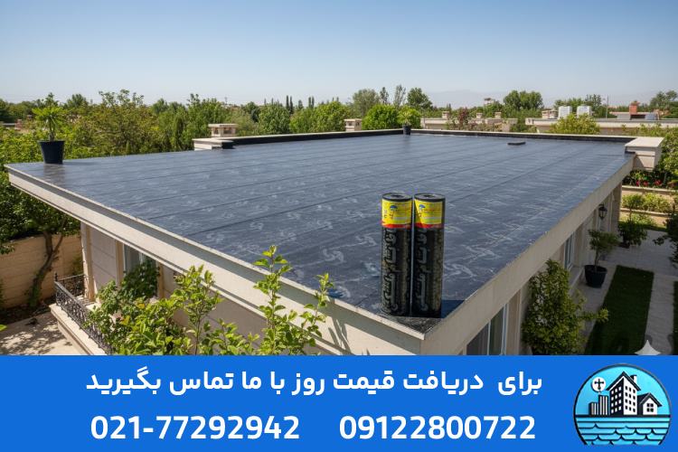مهم‌ترین ویژگی‌های ایزوگام مناسب کردستان