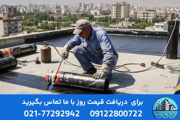 چرا ایزوگام دلیجان برای آب‌وهوای مرطوب گیلان انتخاب مناسبی است؟
