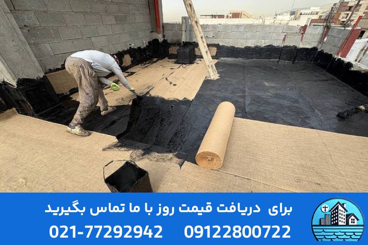 خرید گونی بنگال