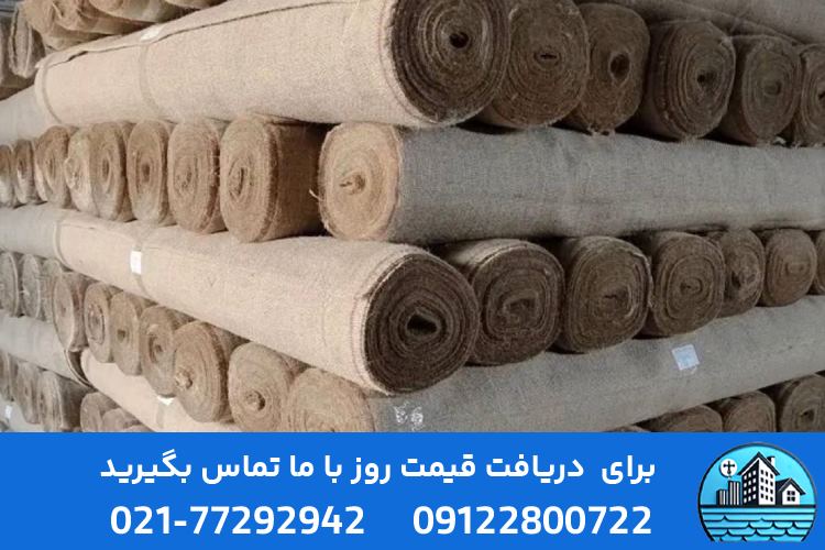 خرید عمده گونی قیرگونی