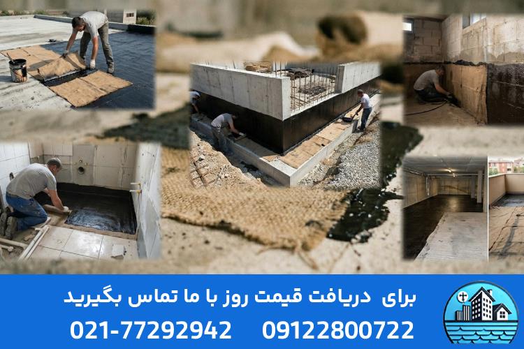 جدول قیمت گونی قیرگونی امروز