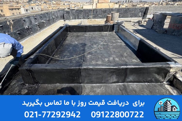 خدمات تعمیر و ترمیم ایزوگام در رودهن