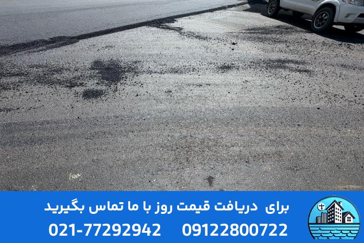 اسفالت کاری در چالوس