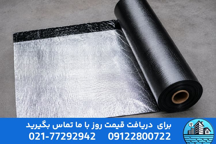 جدول مقایسه سریع ایزوگام فویلدار و ساده